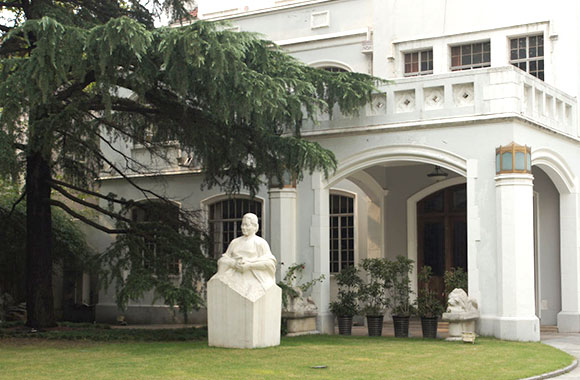 中國(guó)福利會(huì)